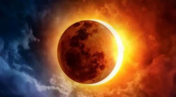 جدة تستعد لظاهرة كسوف شمسي كلي بعد مرور 500 يوم من الآن